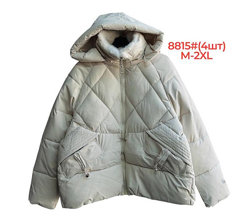 Куртка Katty 8815 l.beige - делук