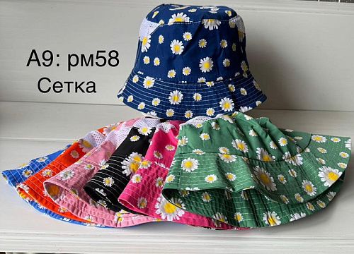 Панама Sevim A9 mix - делук