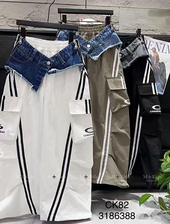 Штаны Спорт Major CK82 white - делук