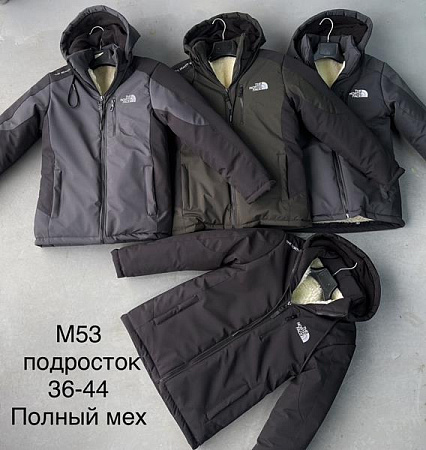 Куртка Sevim M53 grey-black - делук
