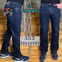 Джинсы Ls Longfey 353 blue - делук