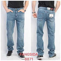 Джинсы God Baron 8871 l.blue - делук