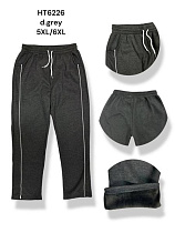 Штаны Спорт Prenses HT6226 d.grey - делук