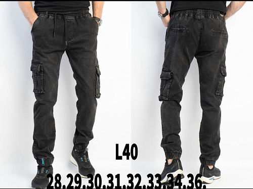 Штаны God Baron L40 black - делук
