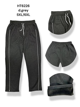 Штаны Спорт Prenses HT6226 d.grey - делук