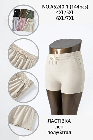 Шорты А5240-1 - делук