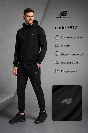 Костюм Спорт Azt AZ839-7617 black - делук
