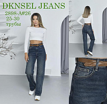 Джинсы Dknsel 2898 blue - делук