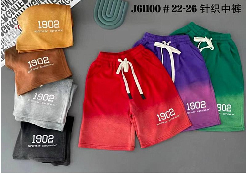 Шорты Meloria 61100 brown - делук