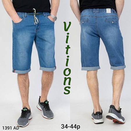 Бриджи Vitions 1391AD blue - делук