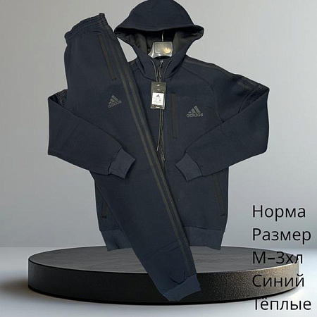 Костюм Спорт Hai H629 navy - делук