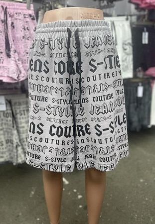 Шорты S.Style 288-2 grey - делук
