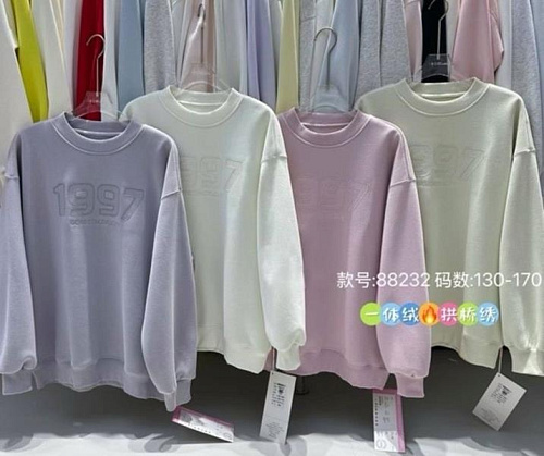 Свитер Meloria 88232 l.beige - делук