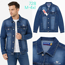 Куртка Vingvgs 728 blue - делук