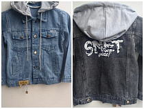 Куртка Chicwear C114 blue - делук