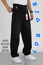 Джинсы Ruxa 4005 black-d.grey - делук