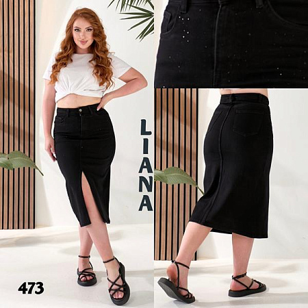 Юбка Beki 473 black - делук