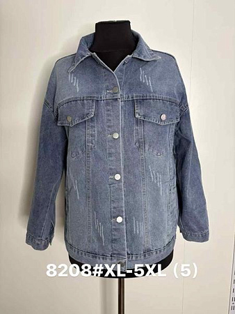 Куртка Jacket 8208 blue - делук
