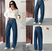 Джинсы Jeans Style 5063 blue - делук