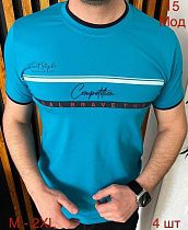 Футболка Надийка 15-1 l.blue (M-2XL) - делук