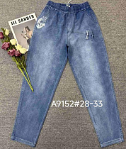 Джинсы Immei A9152 blue - делук