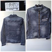 Куртка No Brand NC001-2 grey - делук