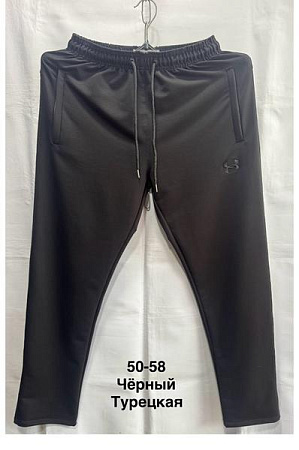 Штаны Спорт Minh MH1165 black - делук