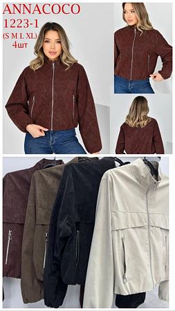Куртка Dknsel 1223-1 brown - делук