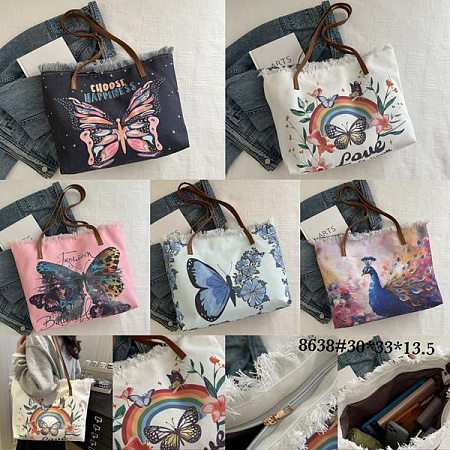 Сумка Fashion Bag 8638 l.blue - делук