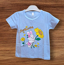 Футболка Sevim SV1488 l.blue - делук