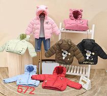 Куртка Farbique 572 pink - делук