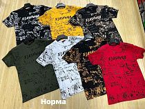 Футболка Navas NV669 black-yellow Футболка Navas NV669 black-yellow - делук