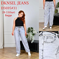 Джинсы Dknsel D5695 l.grey - делук