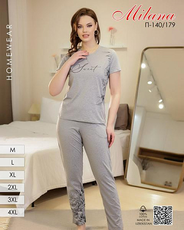 Костюм Samo 140-179 grey - делук