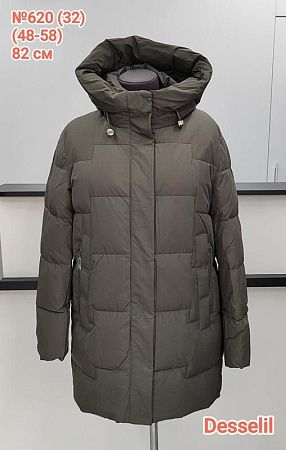 Куртка Monarlir 620-32 olive - делук