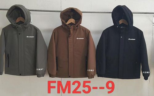 Куртка Farbique FM25-9 grey - делук