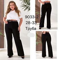 Джинсы Vingvgs 9033-2 black - делук