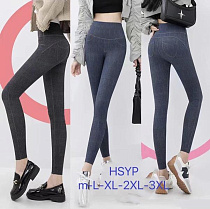 Лосины Hoan HN795 mix - делук