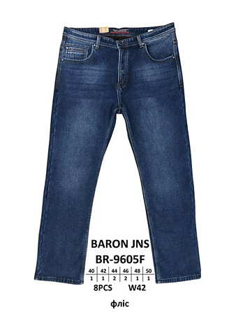 Джинсы Baron Jeans BR9605F blue - делук