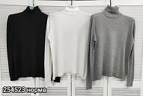 Свитер Mmc Clothes 254523 grey - делук