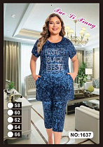 Костюм Anion 1637 blue - делук