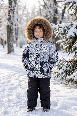 Костюм Delfinka 7710 l.grey - делук