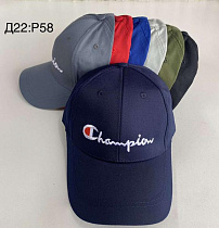 Кепка Sevim D22 mix - делук