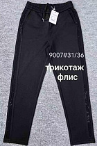 Штаны Immei 9007 black - делук