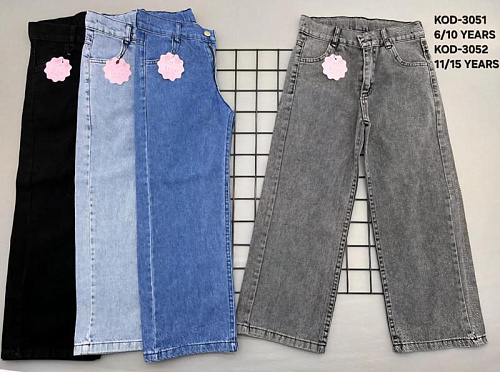 Джинсы Meloria 3051 blue - делук