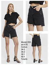 Шорты Jeans Style 355-670 black - делук