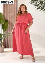 Костюм Bat 809-3 coral - делук