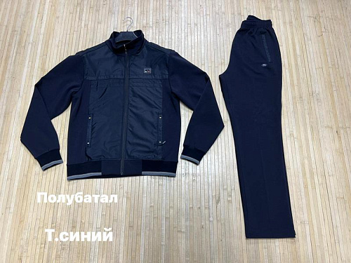 Костюм Спорт Navas NW1635 navy - делук