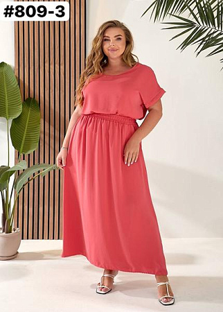 Костюм Bat 809-3 coral - делук