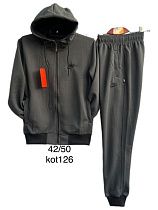 Костюм Спорт Vanda 126 grey - делук